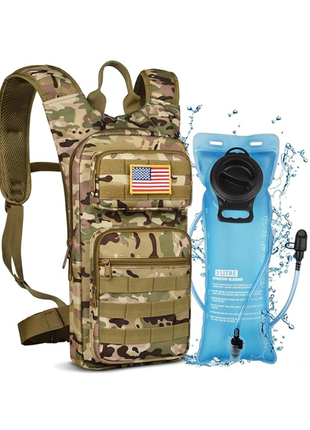 CVLIFE Hydration Backpack with 3L TPU Water Bladder - Tan Camo