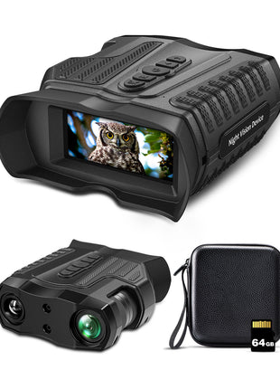 The night vision rifle scope