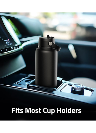 Fits Most Cup Holders