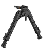 CVLIFE 7.5-9 Inches Picatinny Bipod with 360 Degree Rotation